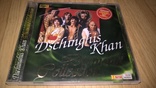 Dschinghis Khan (Diamond Collection) 2006. (MP3 Disc) Лицензия. Россия., фото №6