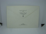 1983 Конверт КПД со спецгашением и маркой. Сухэ-Батор, фото №3