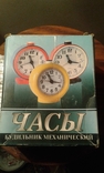 Часы-будильник "Янтарь" с дятлом-маятником...  новые, фото №11