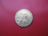 5 рублей 1763, копия, фото №4