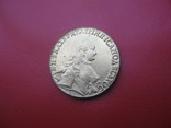 5 рублей 1763, копия, фото №5