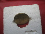 5 рублей 1763, копия, фото №6