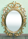Зеркало 18 век, фото №2