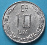 Чили 10 эскудо 1974, фото №3