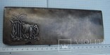 Сумочка-кошелек со слоном 84 пробы, фото №2