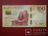 Мексика 2017 рік 100 песос UNC (ювілейна)., фото №2