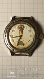Часы Командирские  лот 10.11.14, фото №2