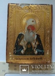 Миниатюра Святой Гермагенъ ( Патриарх Московский), фото №3