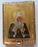 Миниатюра Святой Гермагенъ ( Патриарх Московский), фото №8