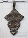 Большой крест " лепесток" с эмалями., фото №4