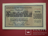 Німеччина Баварія 1922 рік 5000 марок., фото №2