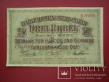 Позен 1916 рік 3 руб. (Німецька окупація)., фото №2