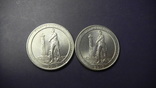 25 центів США 2013 Перемога Перрі (два різновиди), фото №2