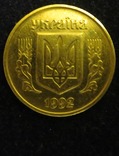 Україна 50 копійок 1992 року. Луганский чекан, английскими штемпелями., фото №5