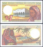 Коморские о-ва (Коморы) - 500 франков 1994 - P10 b - UNC, Пресс, фото №2