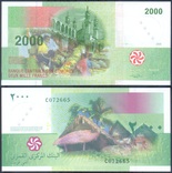 Коморские о-ва (Коморы) - 2000 франков 2005 - P17 - UNC, Пресс, фото №2
