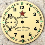 3 штуки Циферблат для наручных часов Молния Качество Со светомассой, фото №3