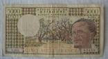 Джибути, 5000 франков, фото №2