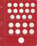 Альбом для монет периода Александра III (1881-94), фото №4