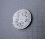 Моента: 5 центас 1991г. (Литва), фото №3