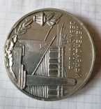 Медаль Легендарный Севастополь, фото №5
