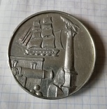 Медаль Легендарный Севастополь, фото №8