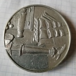 Медаль Легендарный Севастополь, фото №11