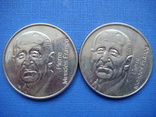 5 франков 1992 год, Франция, фото №2