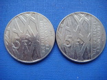 5 франков 1992 год, Франция, фото №3