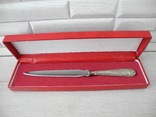 Нож для писем ( ручка серебро 800 пр ), фото №2