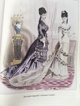  Новая книга. Дамская мода 1863-1884 годов ., photo number 11