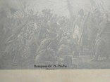 Наполеон. Возвращение с Эльбы . До 1917 года, фото №5