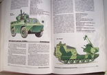 Книга Бронетехника ХХ века: танки, САУ, военные машины., фото №7