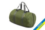 Сумка для спальника KIBAS 306 SL Bag, numer zdjęcia 3