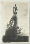 Г. Харьков . Памятник Т.Г. Шевченко., фото №2