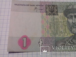 1 гривна 2005, фото №4