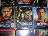 Супер фильмы на DVD, numer zdjęcia 4