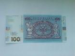 Сувенірна банкнота НБУ 100 гривень 2018 року 2, фото №5