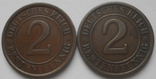 2 пфеннига 1924 года 2 шт., фото №2