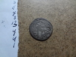 Монета 1535   серебро  (У.4.1)~, фото №2