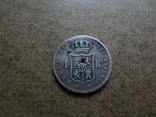 4 реала 1862 Испания   серебро   (У.4.11)~, фото №4