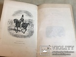 Демидов А. Конволют: Записки + Путешествие в Южную Россию и Крым... 1838; 1840. Атрибуция, фото №7