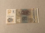 10 динар Сербия 2006, фото №3