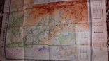 Карта Кемеровской обл. 1966 год, фото №2