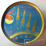 Коробка С Новым 1963 годом Москва Кремль с Космонавтом, фото №6
