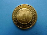 Памятная медаль "Лазарь Хребелянович" (золото), фото №2
