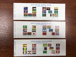 Буклеты с марками ООН «Флаги» 1982-1988гг. и папка с марками ООН 1992г. (Лот 243), фото №10
