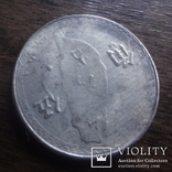 Китайская монета копия  (лот 9.17)~, фото №3