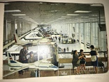 1968 Коллекция Открыток Аэрофлота Новые Самолёты и Вертолёты, фото №10
