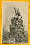 Царь Николай II памятник Санкт Петербург Ленинград, фото №2